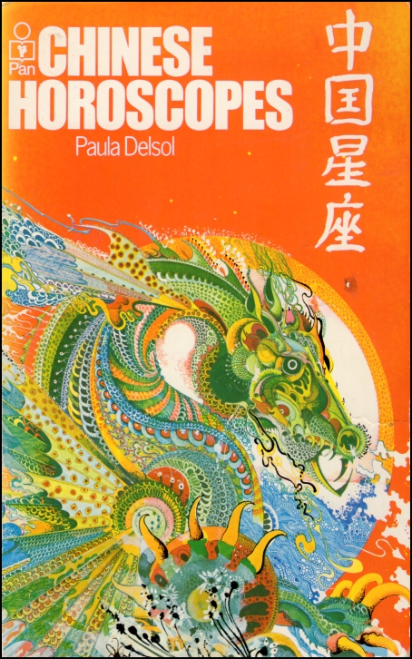 Chinese Horoscopes