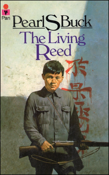 The Living Reed