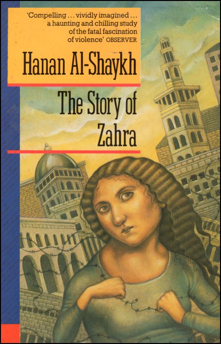 The Story of Zahra