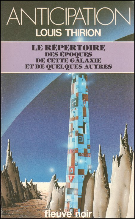 Le Repertoire