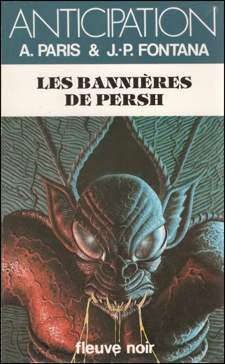 Les Bannieres De Persh