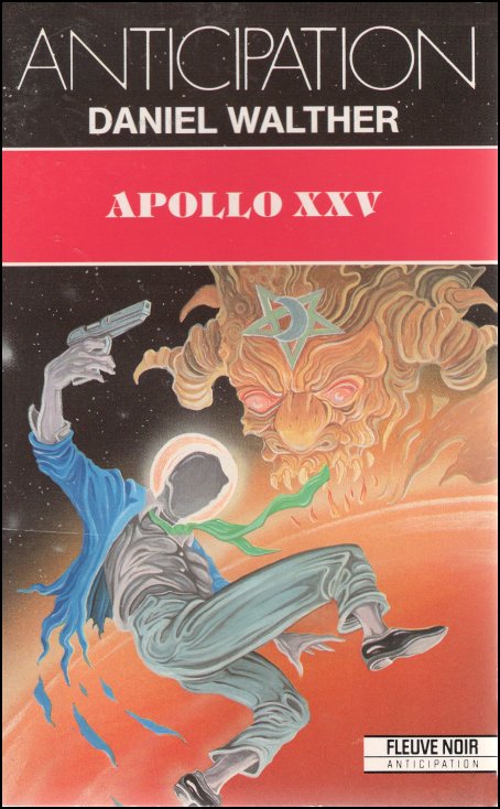 Apollo XXV