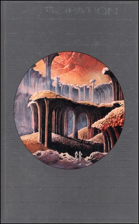 Le Sanctuaarie Des Glases