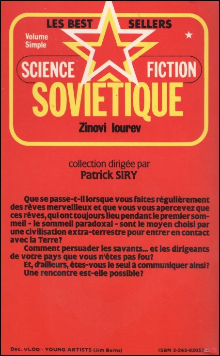 Le Sommeil Paradoxil