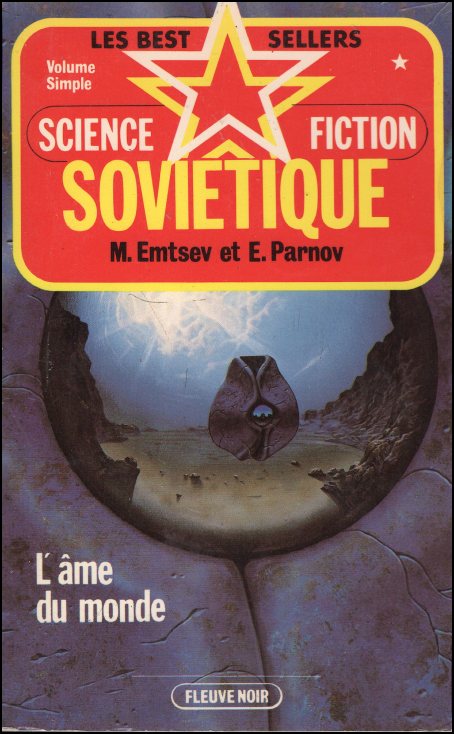L'Ame Du Monde