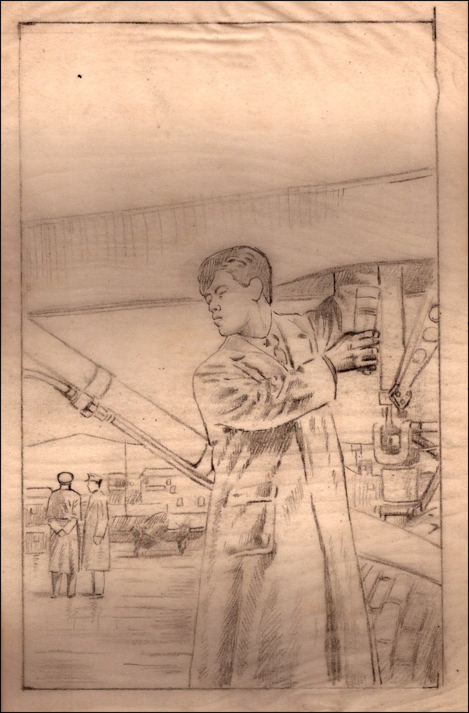 Sabotage Is Suspected