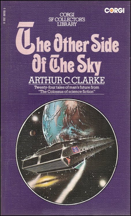 The Other Side of the Sky