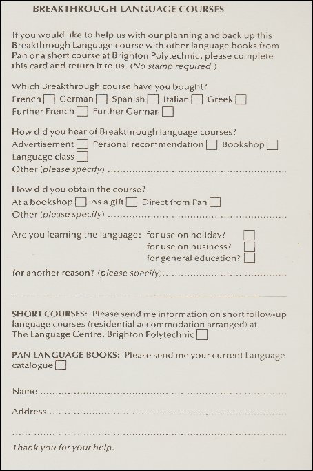 Card 2