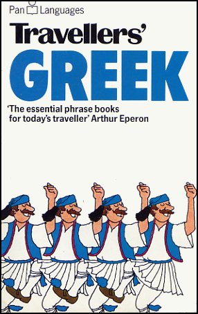 Greek