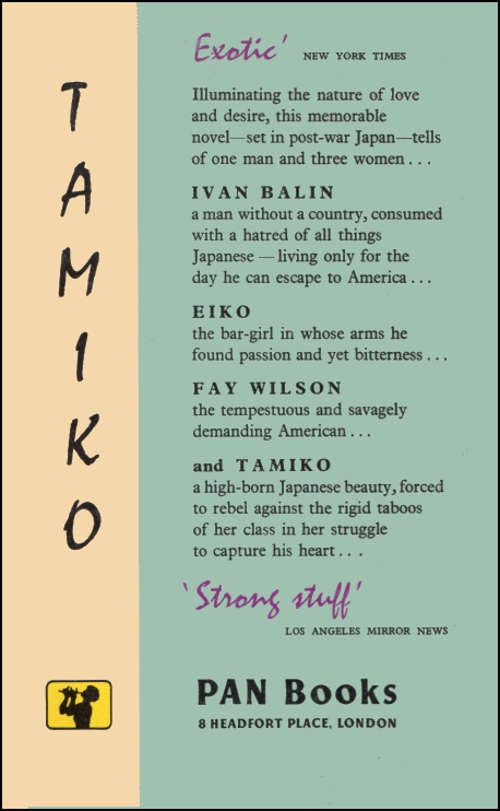 Tamiko