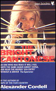 The Bright Cantonese