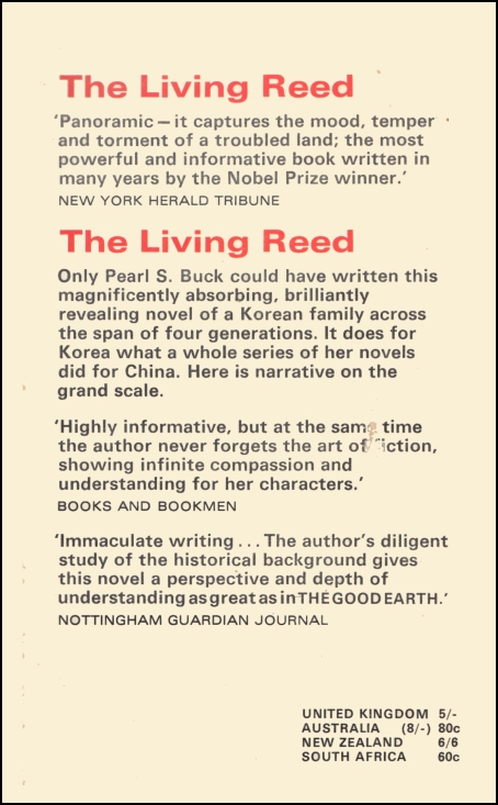 The Living Reed