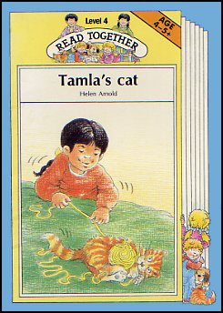 Tamla's Cat