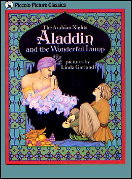 Aladdin And His Wonderful Lamp